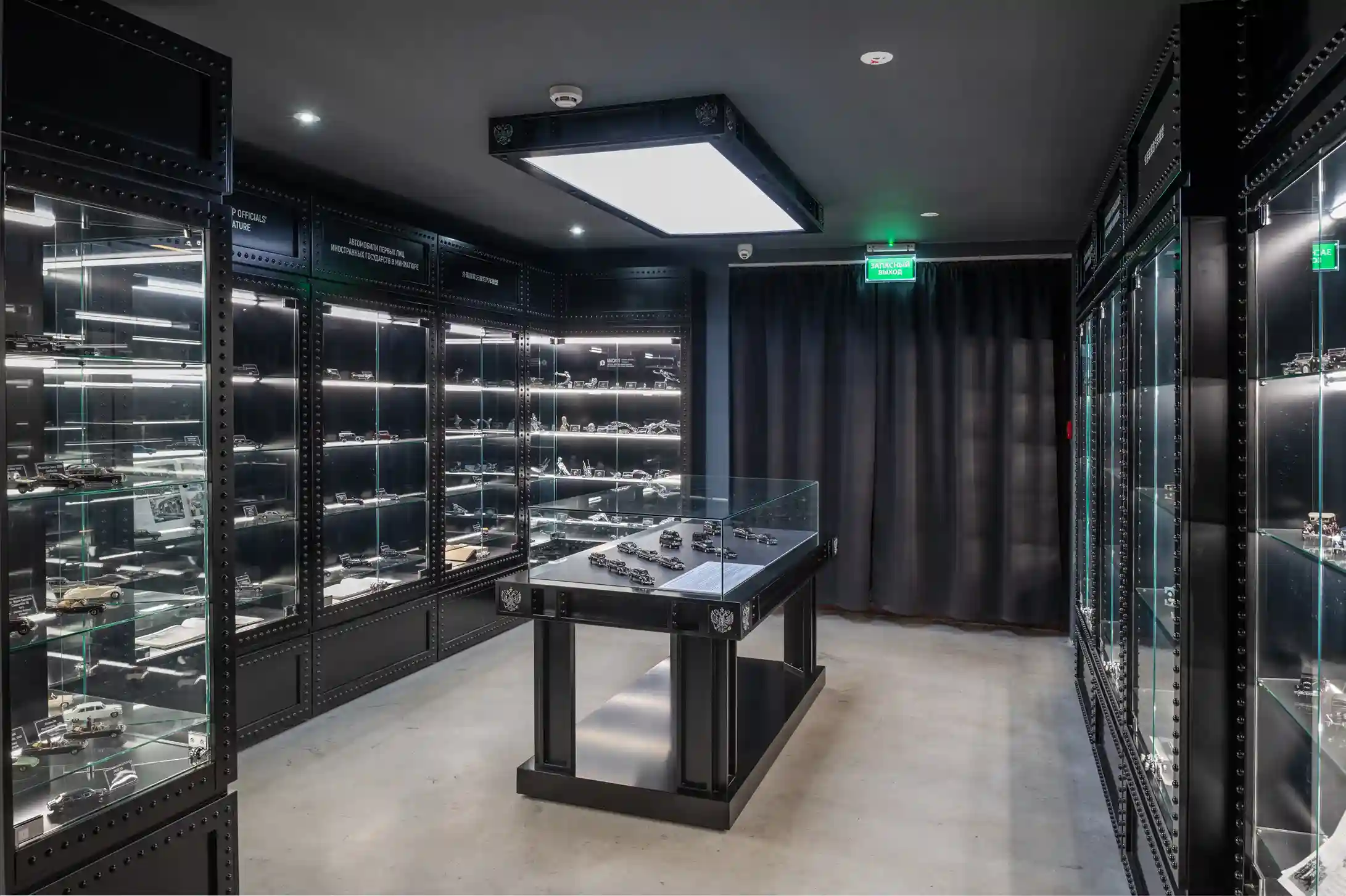 Showrooms & Displays