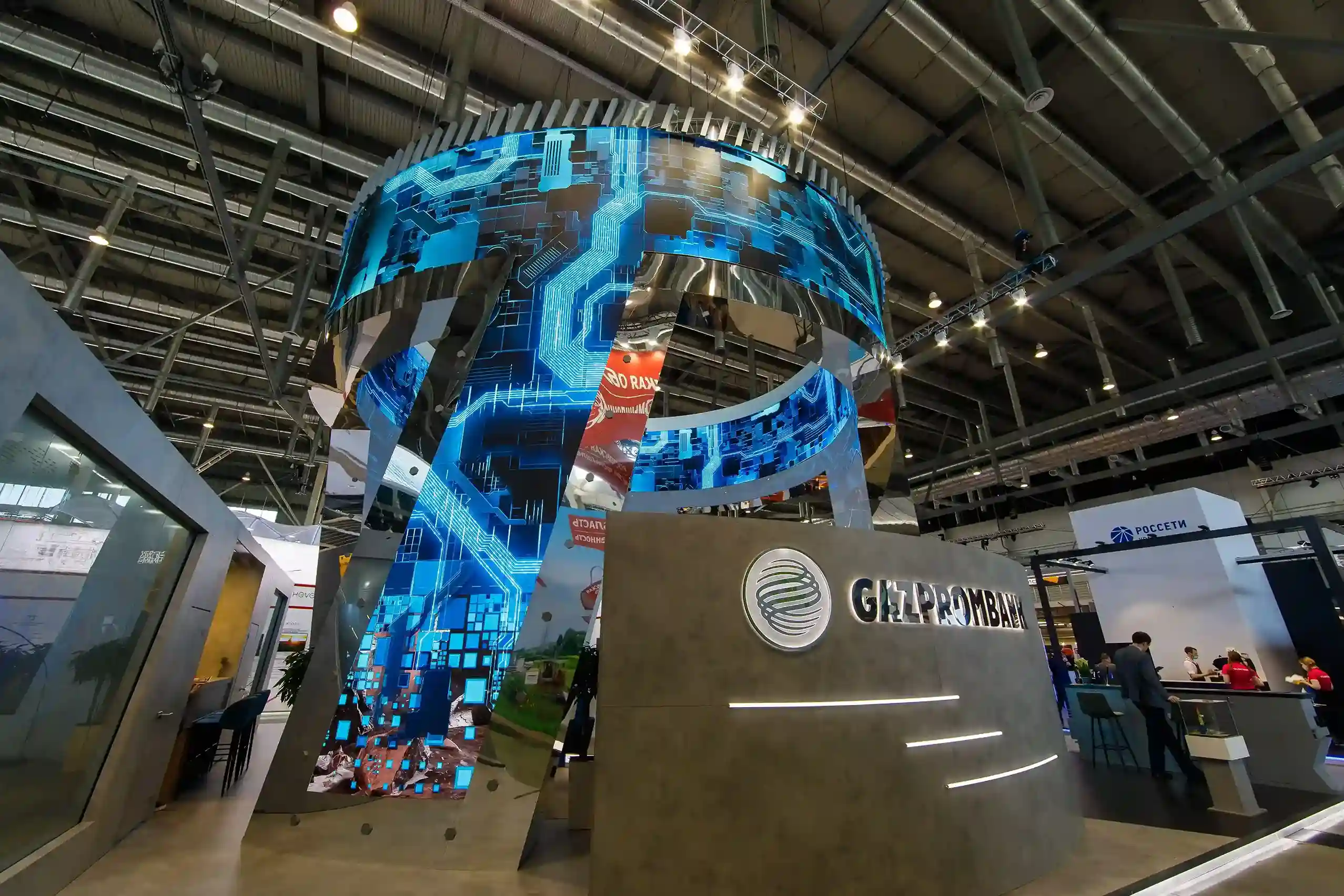 Multimedia expo solutions